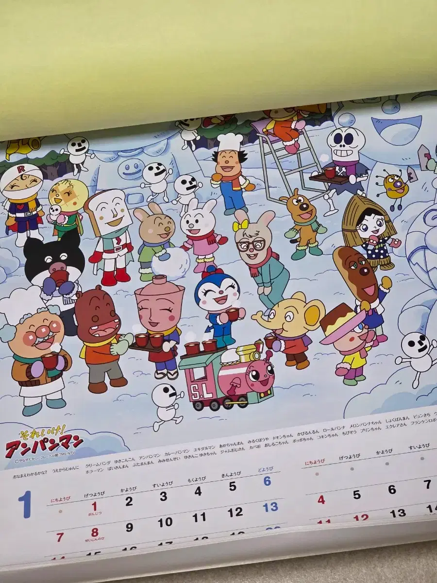 thumbnail-2
